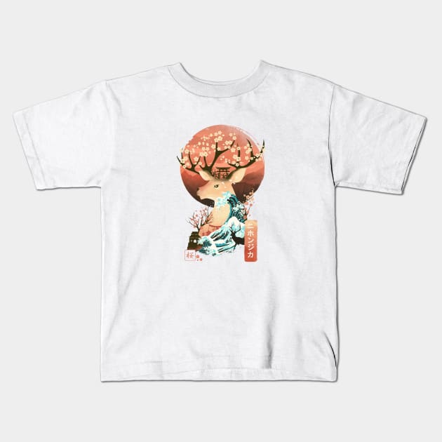 Sika Landscape Kids T-Shirt by DANDINGEROZZ